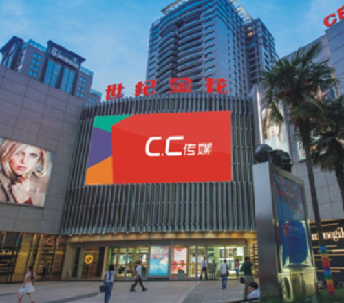 陕西西安高新区世纪金花购物中心商超卖场LED屏