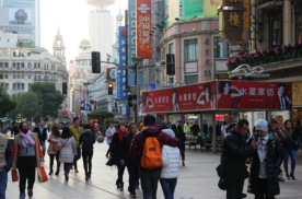 上海黄浦区南京东路步行街休息亭市民广场单面大牌