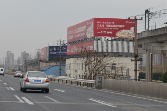 上海嘉定区沪嘉高速南翔收费出口楼顶高速公路单面大牌