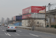 上海嘉定区沪嘉高速南翔收费出口楼顶高速公路单面大牌