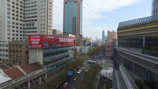 上海徐汇区淮海中路新鸿基环贸对面黄金世界商厦楼顶写字楼单面大牌
