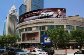 上海黄浦区淮海中路无限度广场楼顶商超卖场单面大牌
