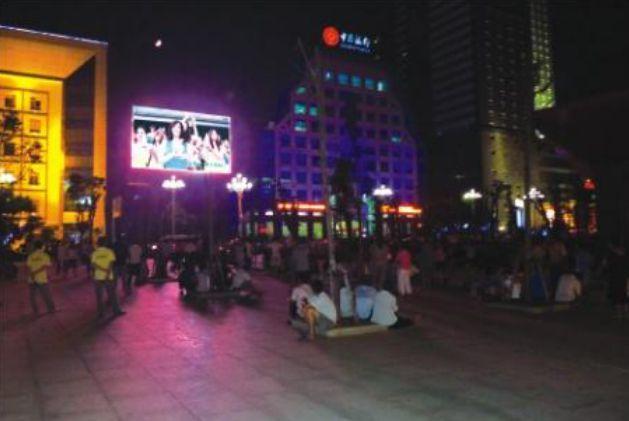 湖南郴州北湖区五岭广场市民广场LED屏