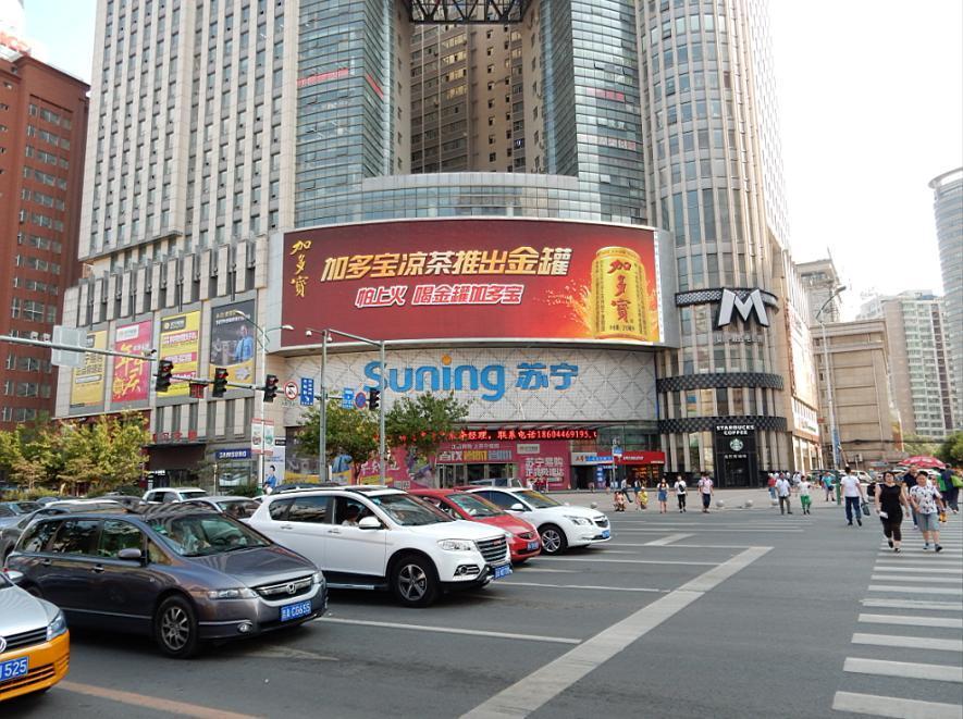 吉林长春朝阳区重庆路苏宁电器（新世纪鸿源广场）商超卖场LED屏