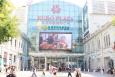 黑龙江哈尔滨道里区中央大街金安国际购物广场商超卖场LED屏