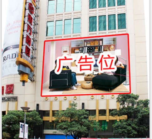 上海浦东新区黄浦路南京东路步行街东方商厦南墙面写字楼单面大牌