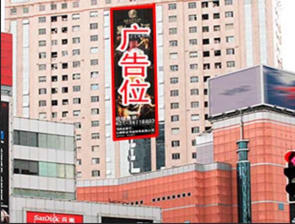 上海徐汇区汇嘉大厦墙面写字楼单面大牌