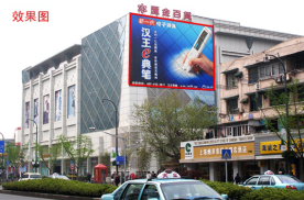 上海长宁区天山路虹桥汇金百货侧墙面商超卖场单面大牌