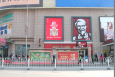 辽宁沈阳和平区沃尔玛购物中心D位商超卖场单面大牌