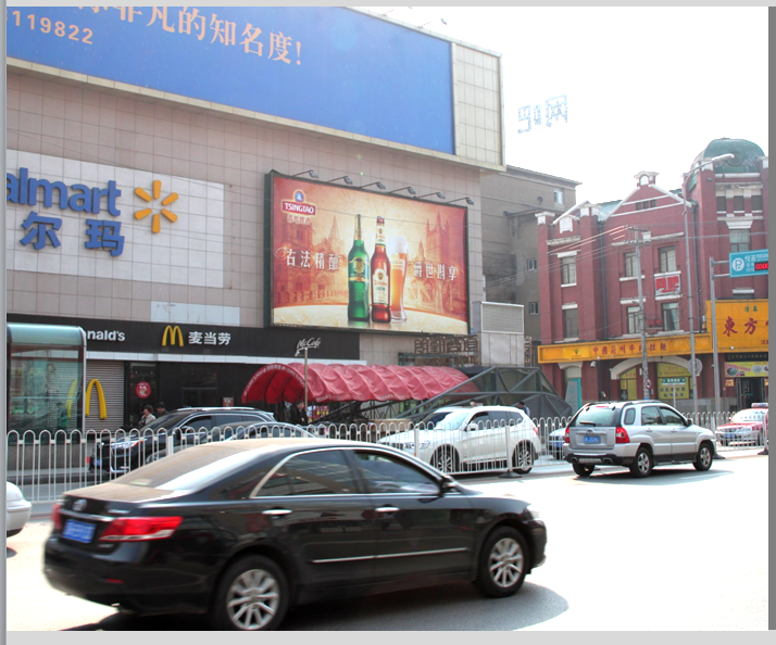 辽宁沈阳和平区沃尔玛购物中心外墙F商超卖场单面大牌