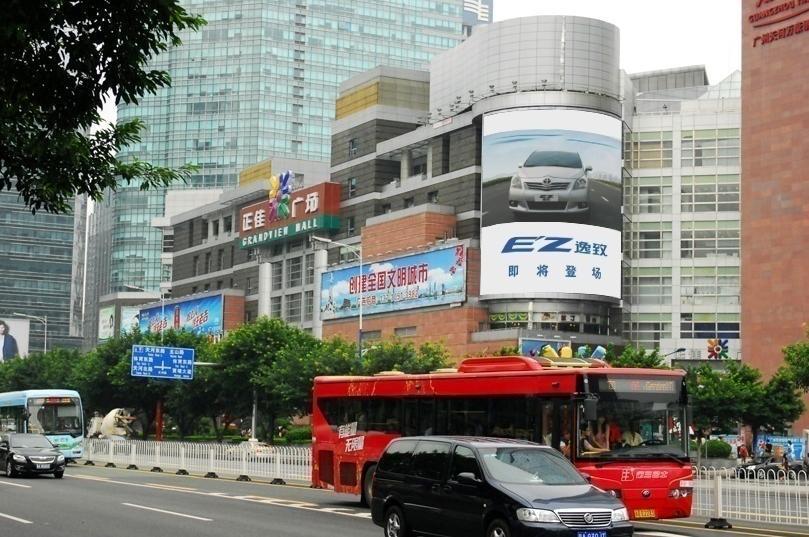 广东广州天河区正佳广场A区（右侧）商超卖场LED屏