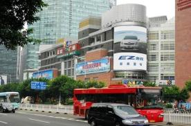 广东广州天河区正佳广场A区（右侧）商超卖场LED屏