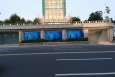 湖北武汉江岸区沿江大道滨江公园武汉之窗街边设施LED屏