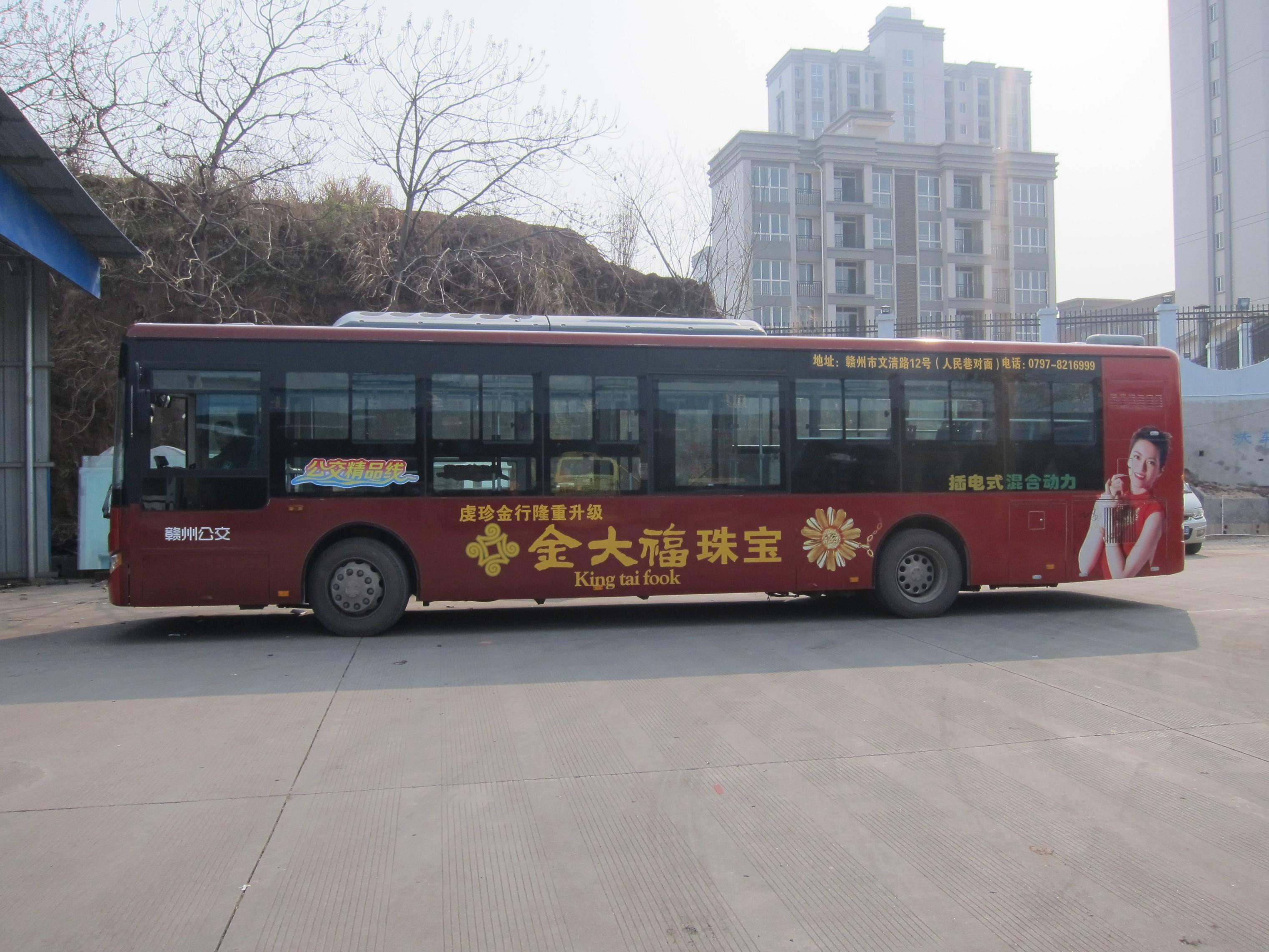 江西赣州11路公交车车身