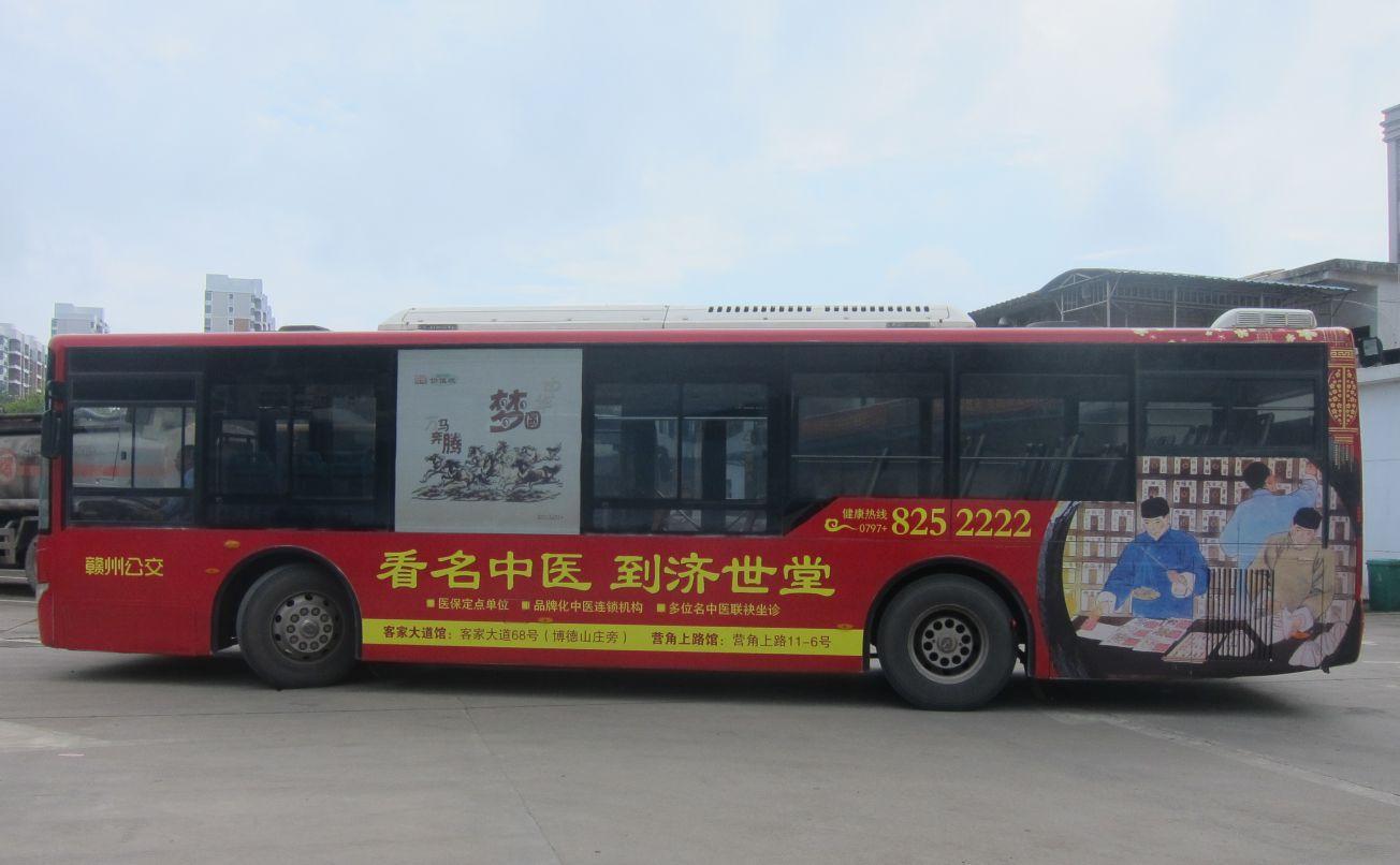 江西赣州31路公交车车身