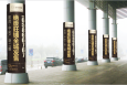 河南洛阳老城区洛阳北郊机场候机楼前厅立柱机场包柱