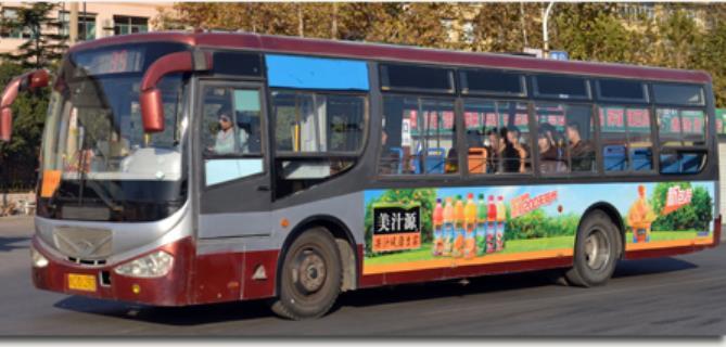 山东淄博35路（公交东站—国信·国际公馆）公交车车身