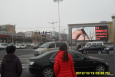 内蒙古伊克昭盟东胜天骄路与鄂尔多斯西街交汇处街边设施LED屏