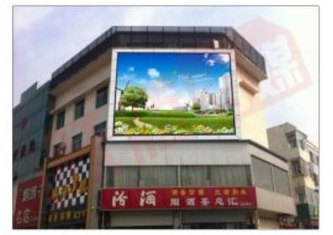 山西忻州忻府区新建路与团结路交叉口街边设施LED屏