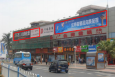 广东珠海香洲区南坑市场A1、A2街边设施单面大牌