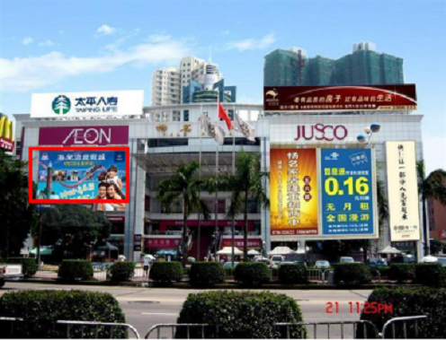 广东珠海香洲区扬名广场左侧墙面B1街边设施单面大牌