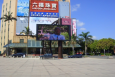 广东珠海香洲区免税广场街边设施LED屏