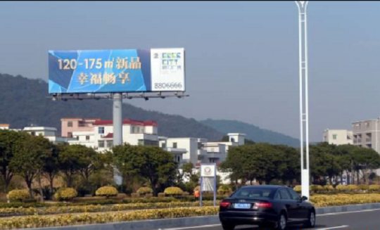 广东珠海香洲区机场路航站楼前方机场单面大牌