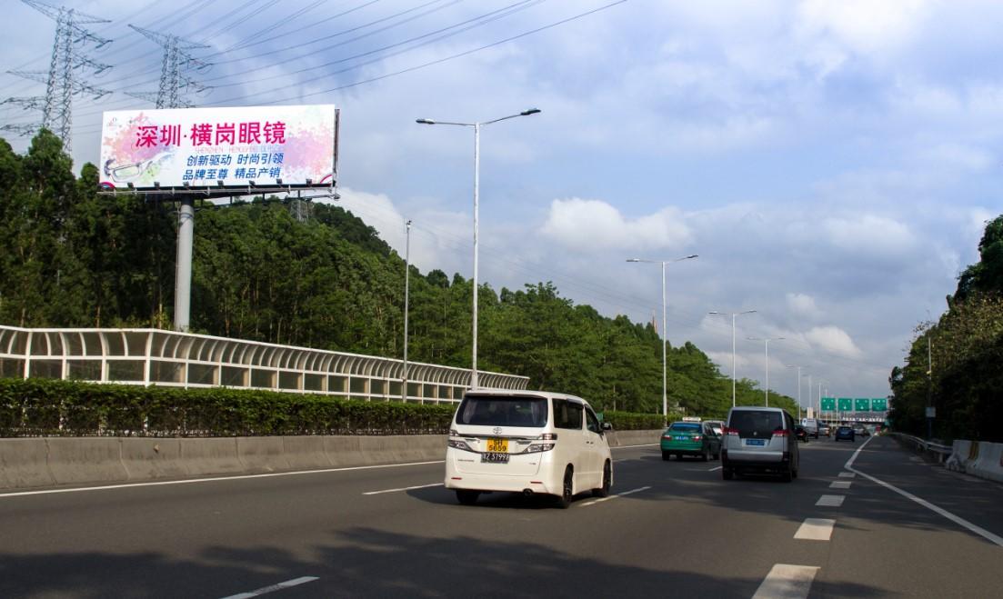 广东深圳广深高速宝安出口北行K99+000高速公路单面大牌