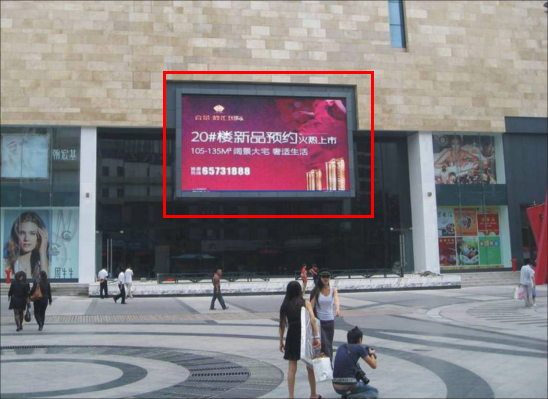 江苏苏州姑苏区石路国际商城18号商超卖场LED屏
