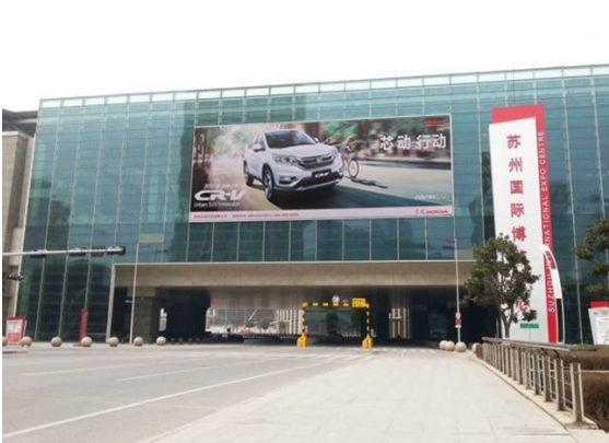 江苏苏州工业园区苏州国际博览中心廊桥东、西会展中心LED屏