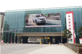 江苏苏州工业园区苏州国际博览中心廊桥东、西会展中心LED屏