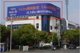 江苏苏州姑苏区西环西园路灯具厂家居市场单面大牌