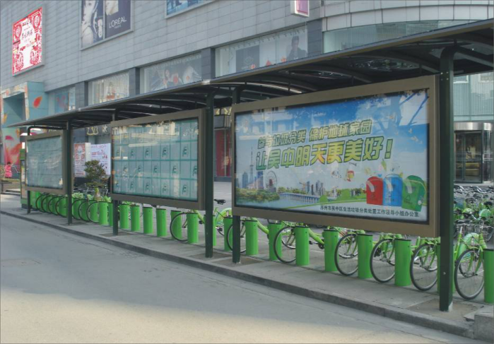 江苏苏州吴中区公共自行车亭街边设施单面大牌