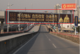 江苏苏州南环高架与东环高架交汇处城市道路单面大牌
