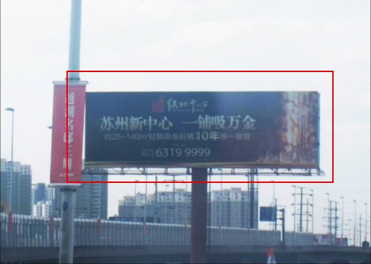 江苏苏州姑苏区友新高架宝带西路南城市道路单面大牌