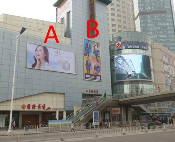 天津和平区南京路国际商场B座侧面楼体商超卖场单面大牌