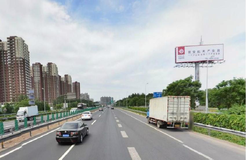 北京京开高速(北京段）进京K22.1天宫院桥东北匝道高速公路单面大牌