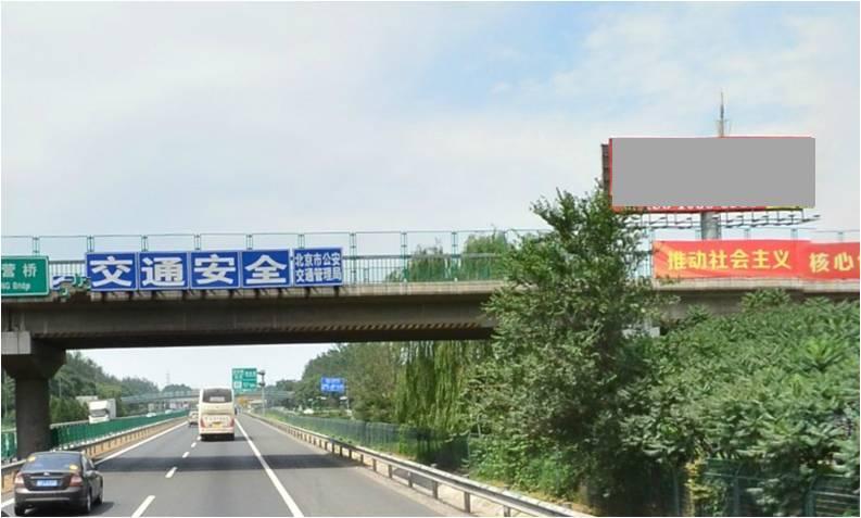 北京京开高速（北京段）进京K29.8薛营桥东北匝道高速公路单面大牌