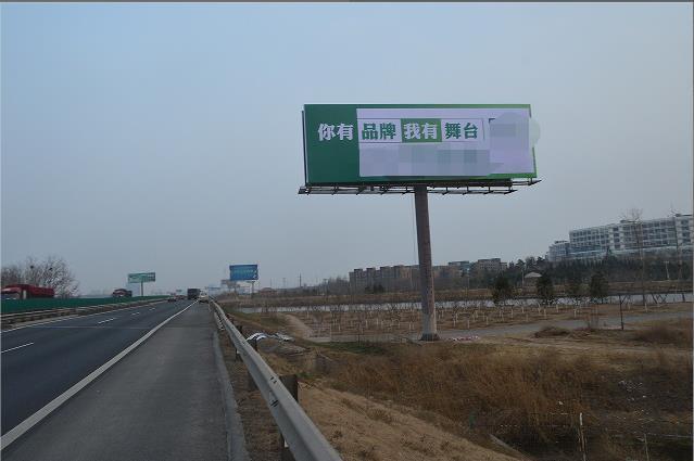 北京京津塘高速天津段出京K63.3高速公路单面大牌