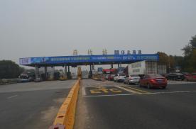 北京京津塘高速廊坊收费站站顶高速公路单面大牌
