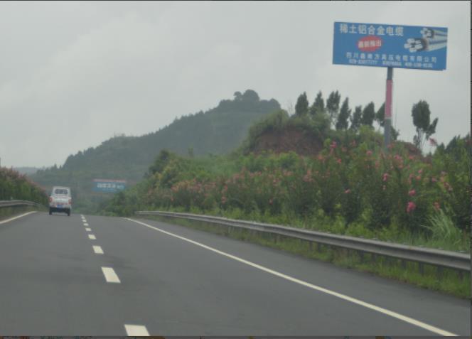 四川成都成南高速K68高速公路单面大牌