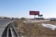 北京京沈高速K534+700处（盘锦服务区出口处）高速公路单面大牌
