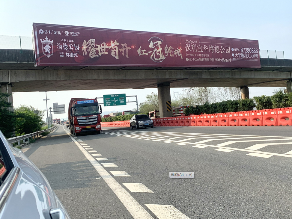 广东揭阳汕揭高速登岗路段跨线桥（龙门架）高速公路单面大牌