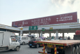 广东汕头汕揭高速月浦收费站站顶高速公路单面大牌