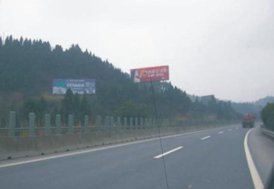 四川成都成渝高速85公里高速公路单面大牌