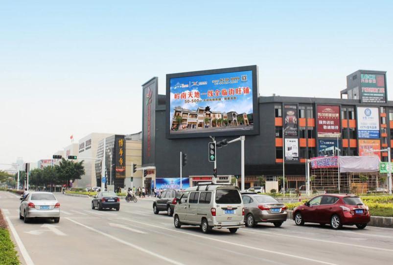 广东佛山禅城区绿景西路美居国际商业城商超卖场LED屏