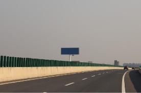 湖北鄂州武鄂高速K39+150处高速公路单面大牌