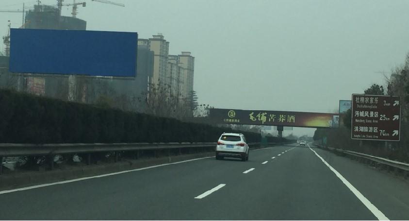 湖北武汉汉宜高速仙桃互通跨路桥高速公路单面大牌