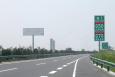 湖北武汉武黄鄂东大桥与黄黄高速连接处高速公路单面大牌