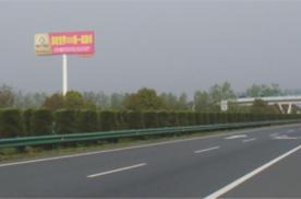 湖北随州汉十高速枣阳互通处高速公路单面大牌